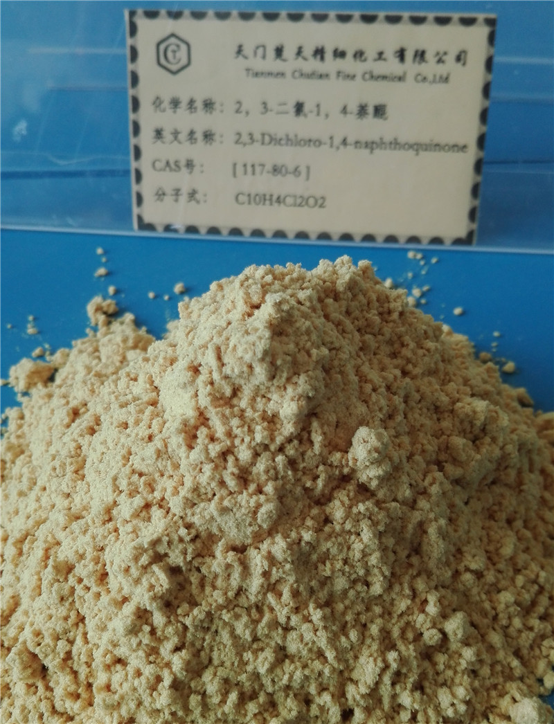 2，3-二氯-1，4-萘醌